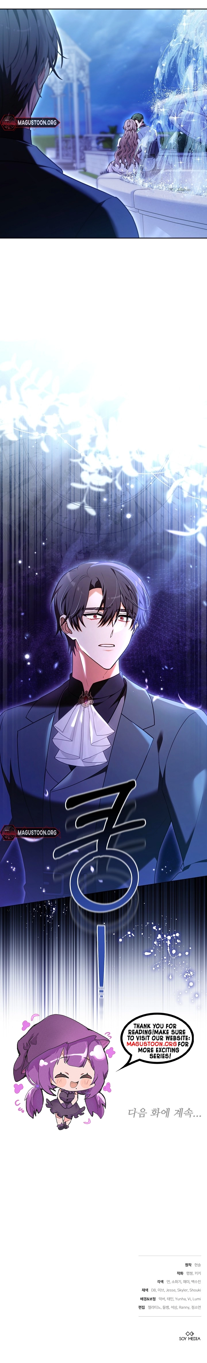 101st Confession Chapter 22 Page 12